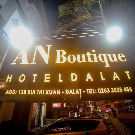 อัน บูทิก โฮเต็ล Hotel ดาลัด ภายนอก รูปภาพ