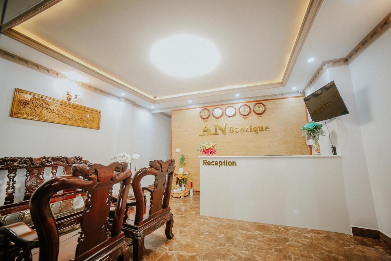 อัน บูทิก โฮเต็ล Hotel ดาลัด ภายนอก รูปภาพ