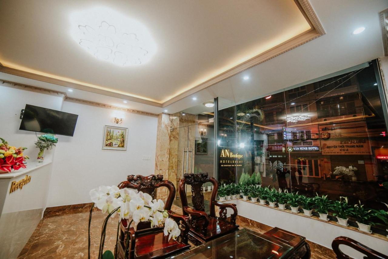 อัน บูทิก โฮเต็ล Hotel ดาลัด ภายนอก รูปภาพ